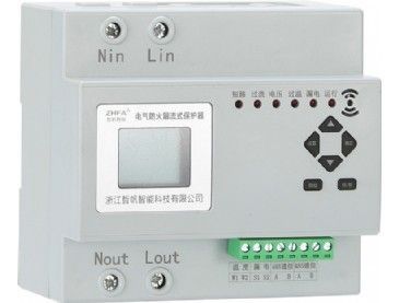 ZF-FHXL 单相电气防火限流式保护器