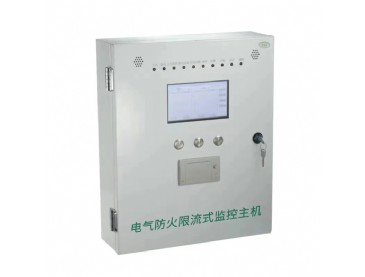 ZF-FHXL电气防火限流式保护器主机